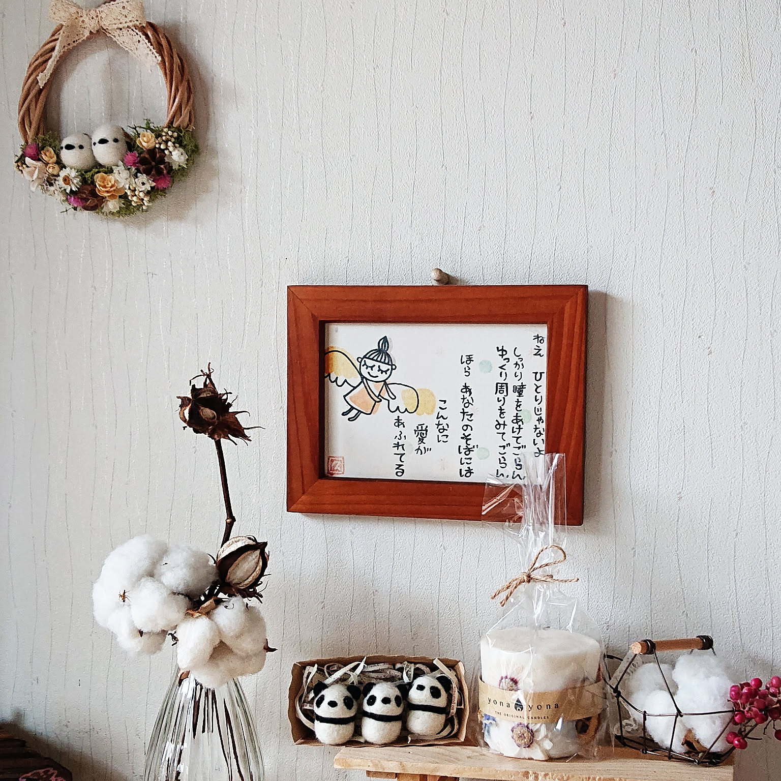 羊毛フェルト コットンフラワーのおすすめ商品とおしゃれな実例