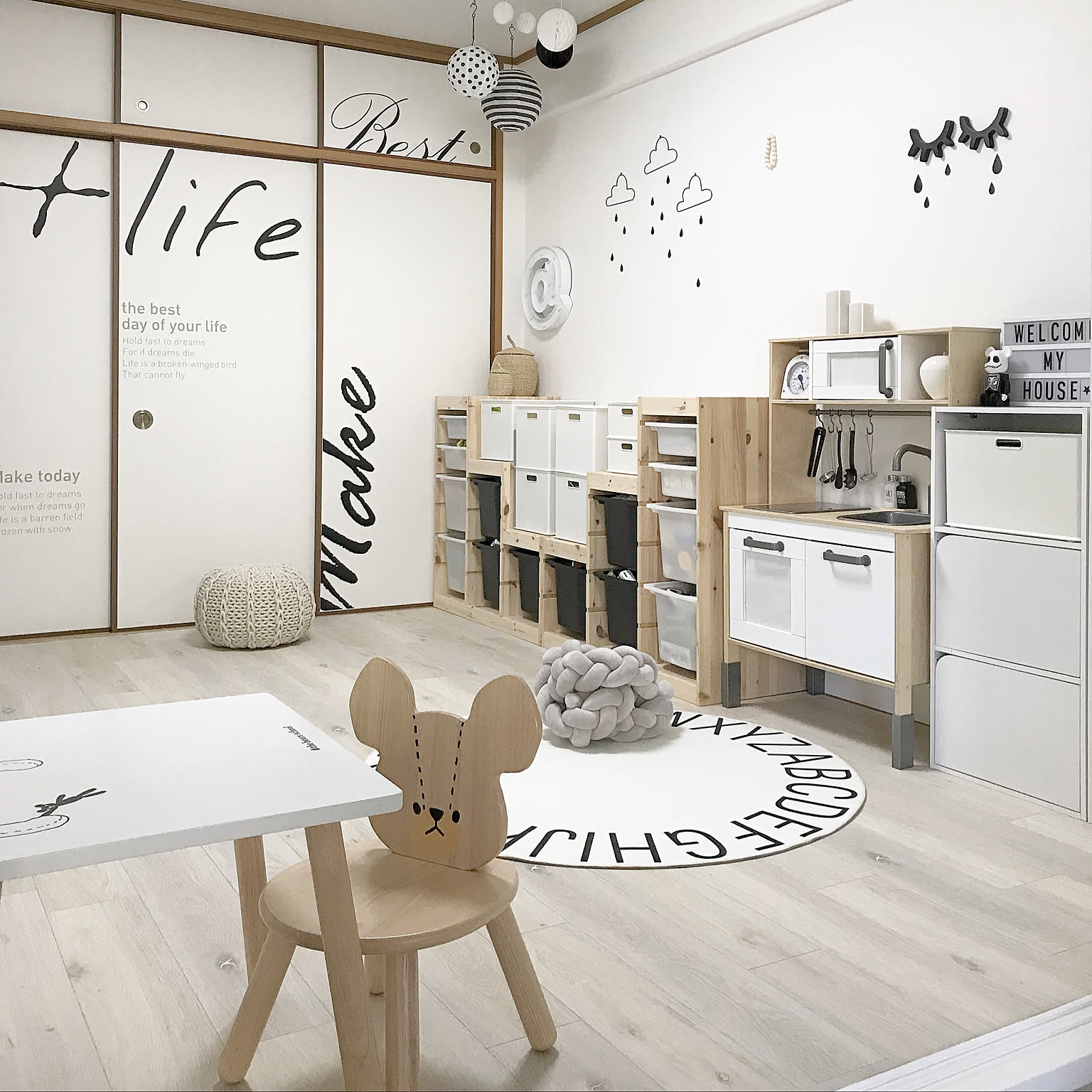 e65db1b882575094d57e7ab56001c2