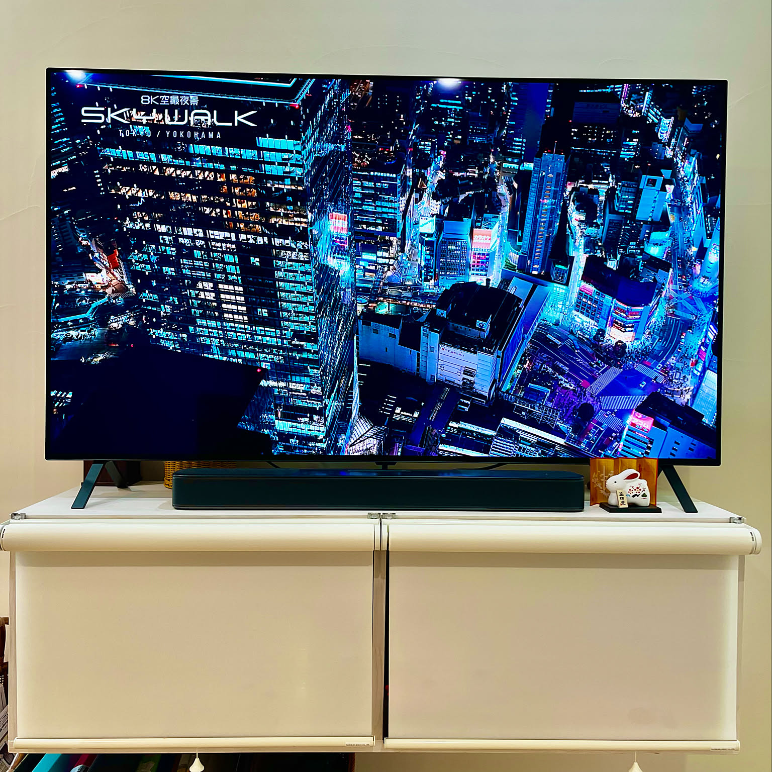 55インチTV サウンドバーのおすすめ商品とおしゃれな実例 ｜ RoomClip（ルームクリップ） | RoomClip（ルームクリップ）