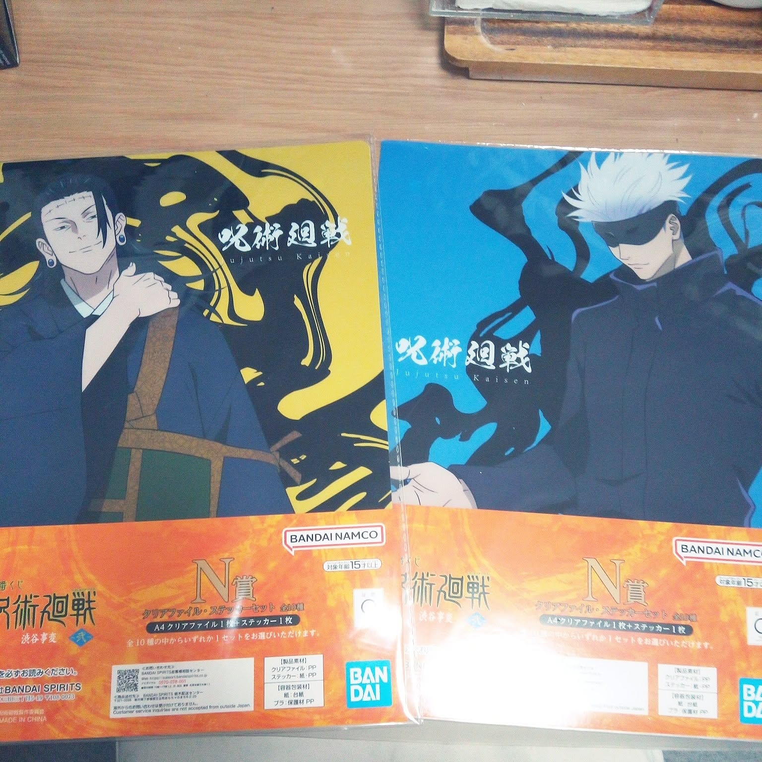 e82f71d843c1fa0378a33a4e766d48