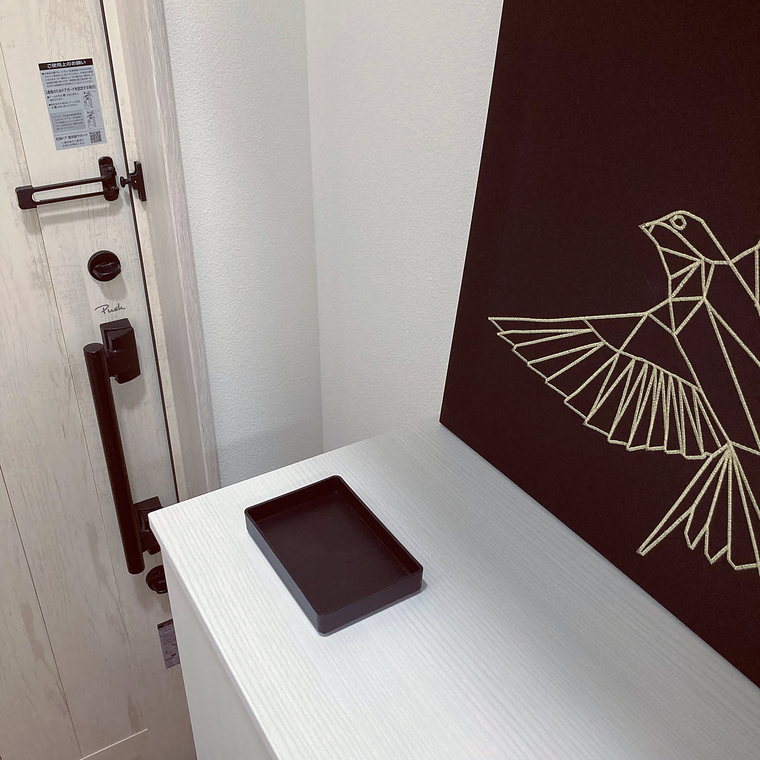 eaa1a1fafacd300e474c128ebcd6ac