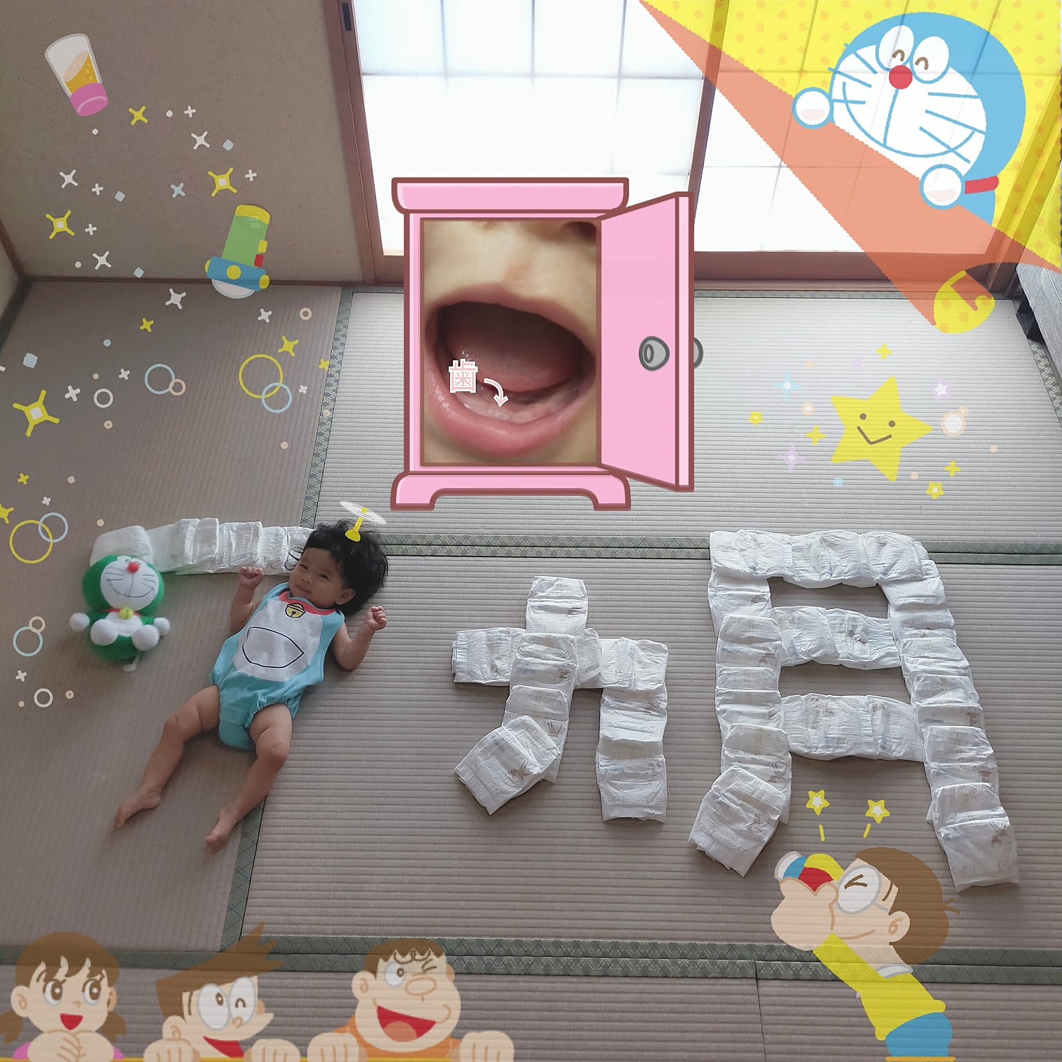 オムツアート 生後7ヶ月のインテリア実例 ｜ RoomClip（ルームクリップ）