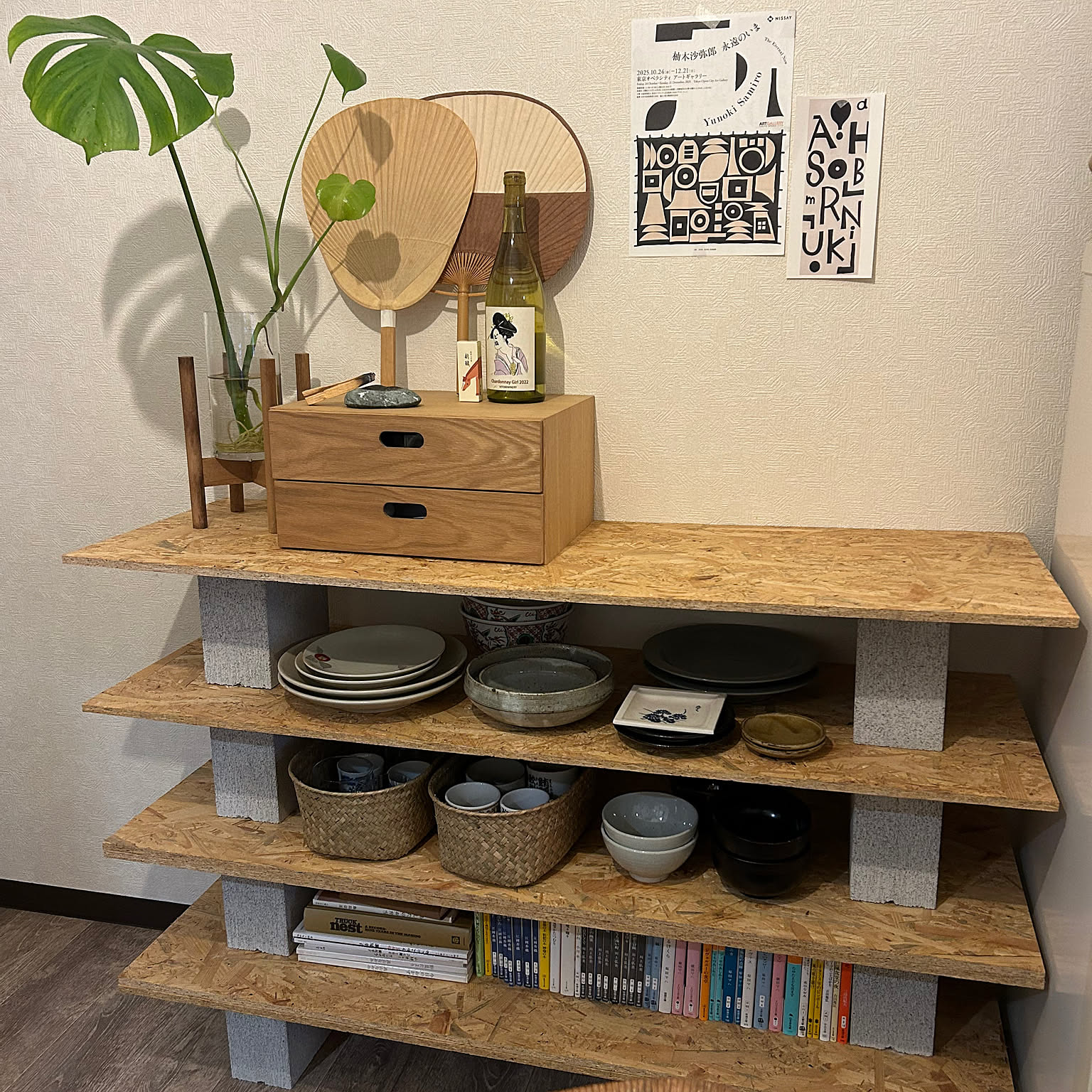 DIY OSB合板棚のインテリア・手作りの実例 ｜ RoomClip（ルームクリップ）