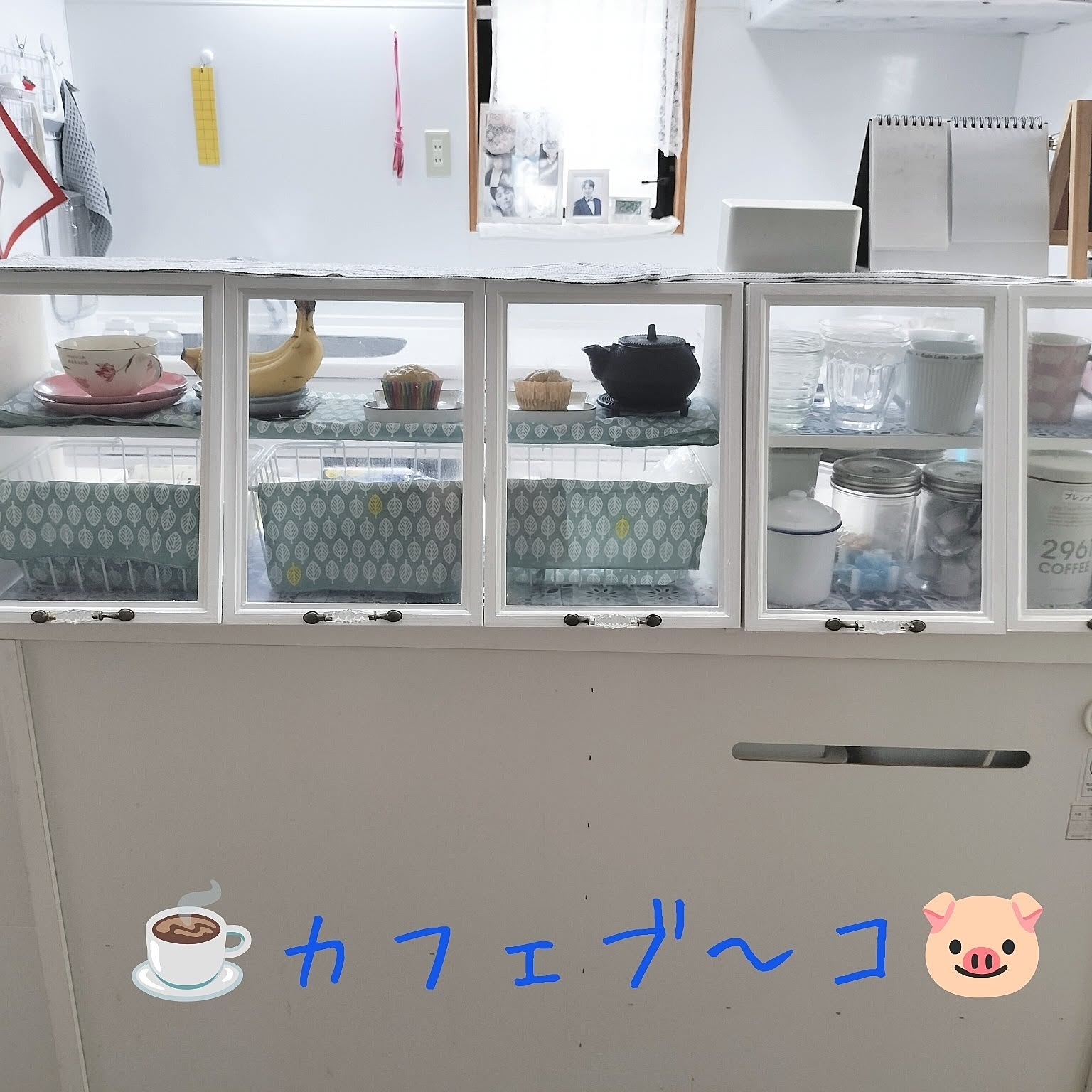 ハンドメイド♡カントリー❣️カフェ風カウンターショーケース カフェ風 ショーケース L キッチンカウンターなどに 棚