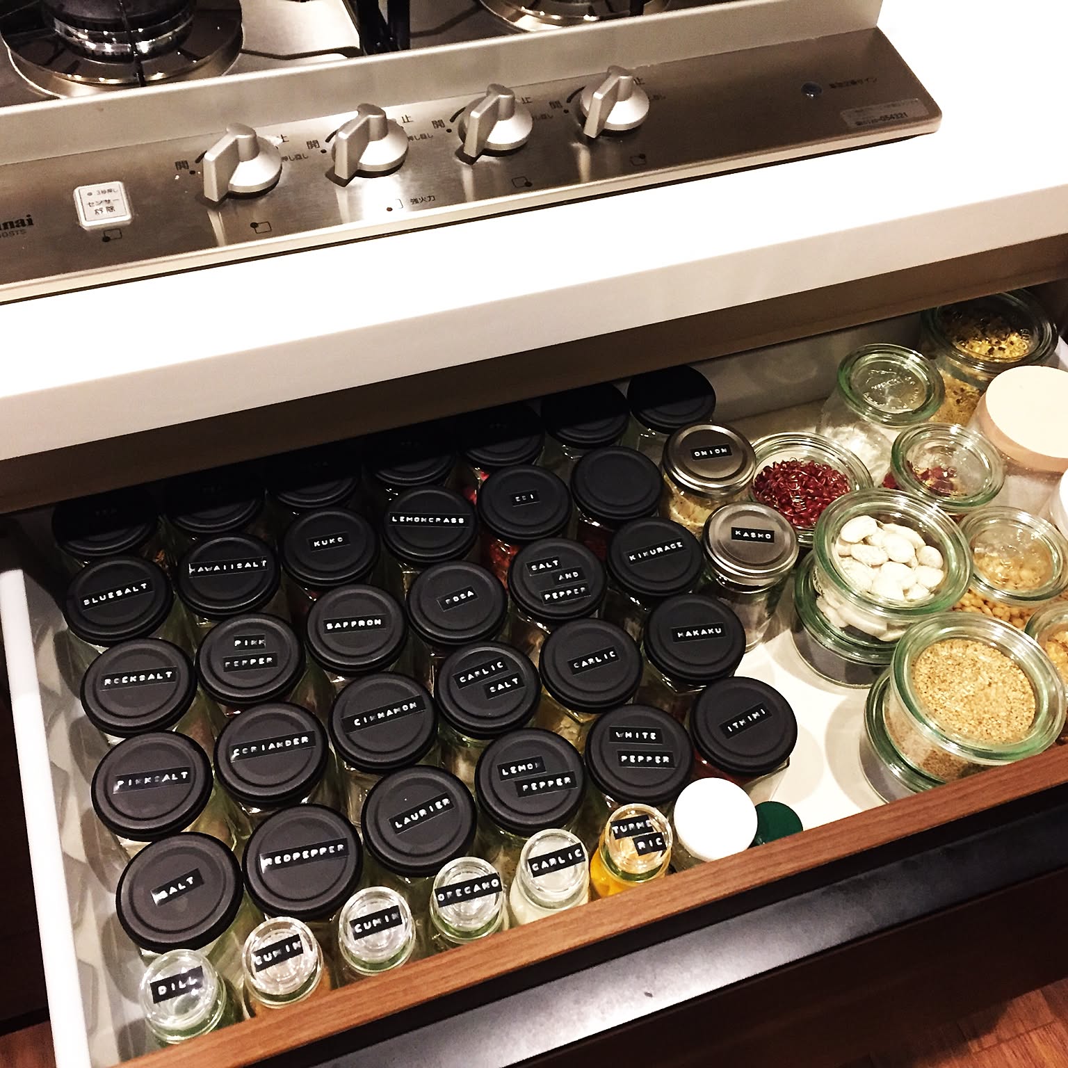 WECK 調味料収納のアイデア・おすすめ商品・おしゃれな実例
