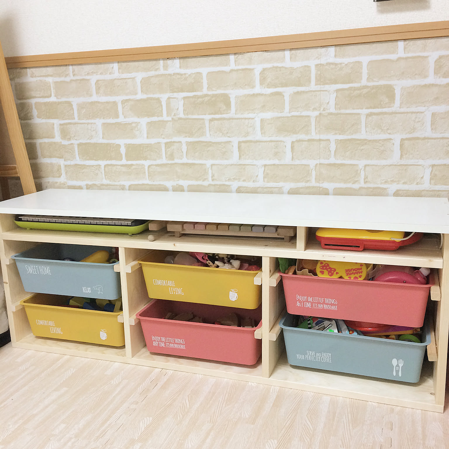 TROFAST トロファスト ウォール収納, ホワイト, 99x30 cm - IKEA