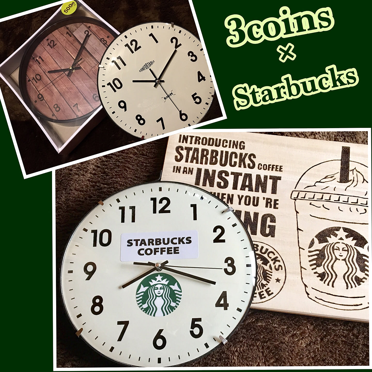 スターバックス STARBUCKS 壁掛け時計 レトロデザイン 木製フレーム スタバ風 時計リメイクのおすすめ商品とおしゃれな実例 ｜ RoomClip
