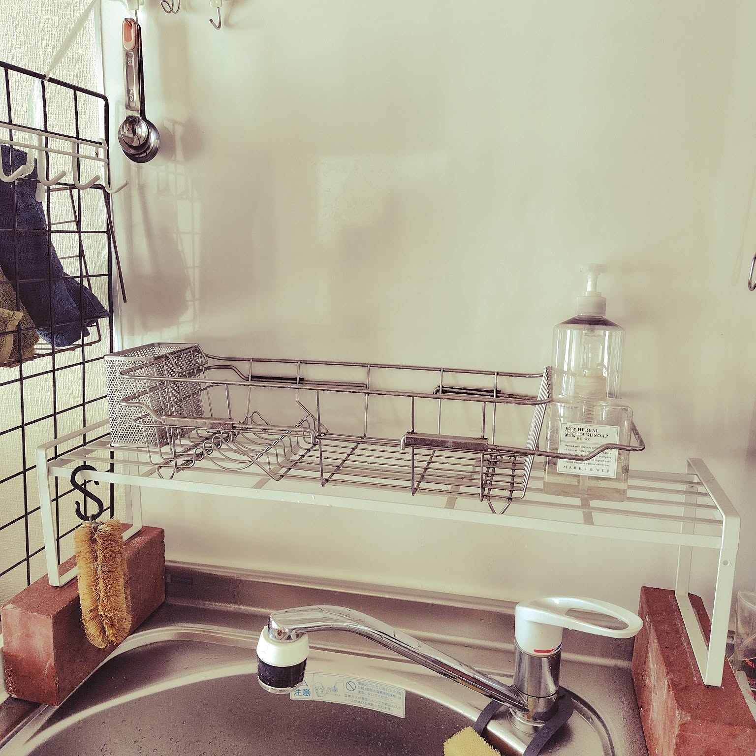 f13c70289697c492a86e5f250db4ad