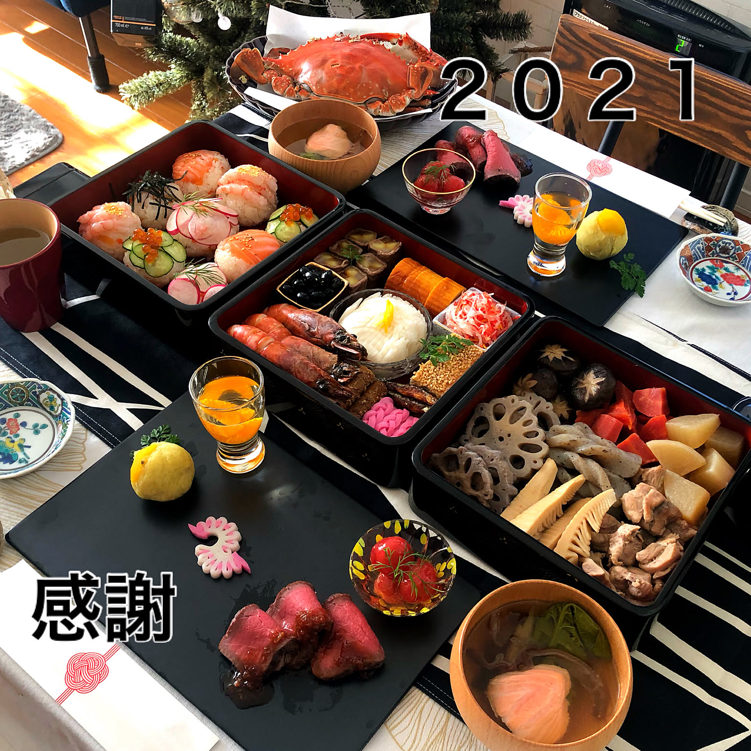 輪島塗重箱お碗お膳お箸一揃え 輪島塗重箱お碗お膳お箸一揃え