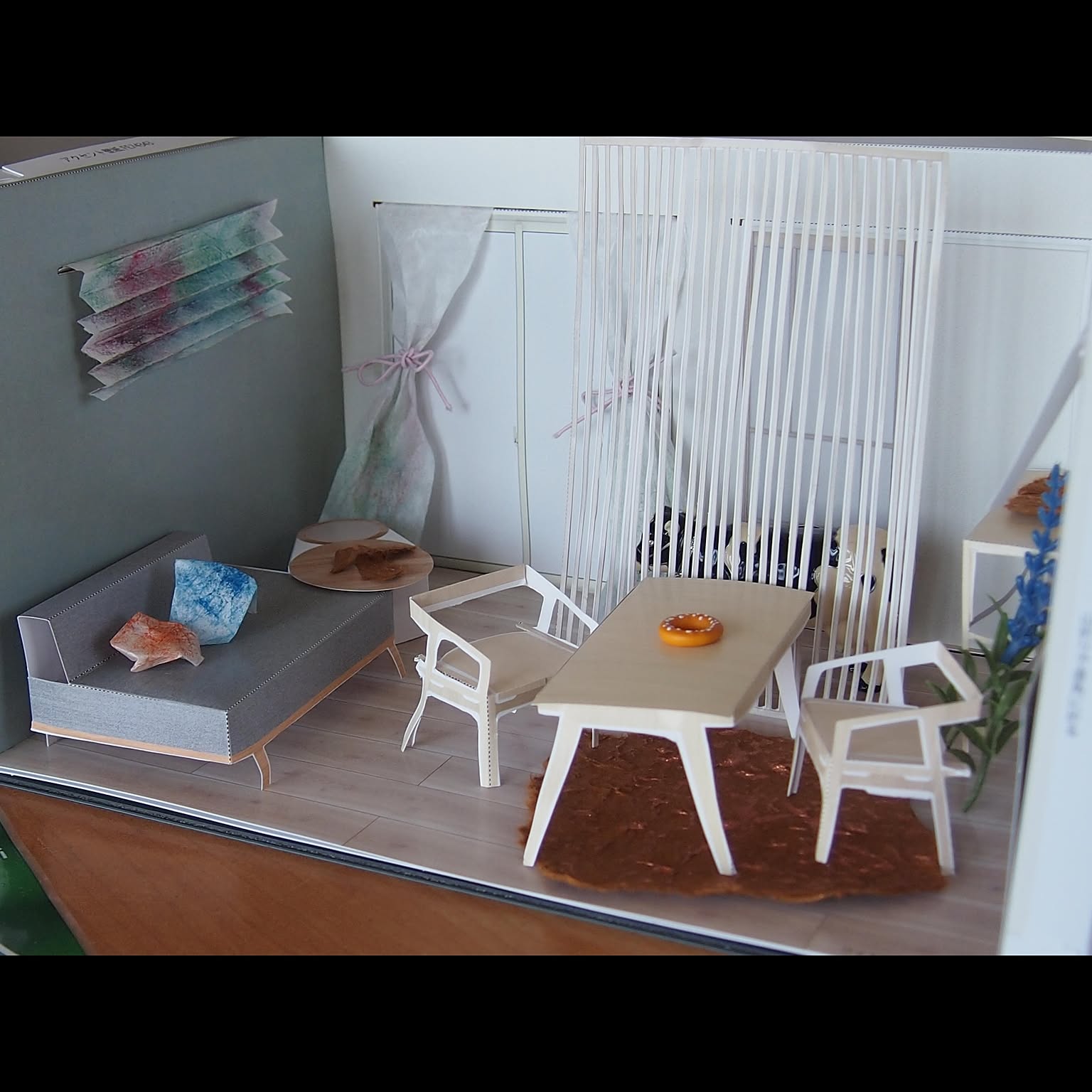 DIY 掃出し窓のインテリア・手作りの実例 ｜ RoomClip（ルーム