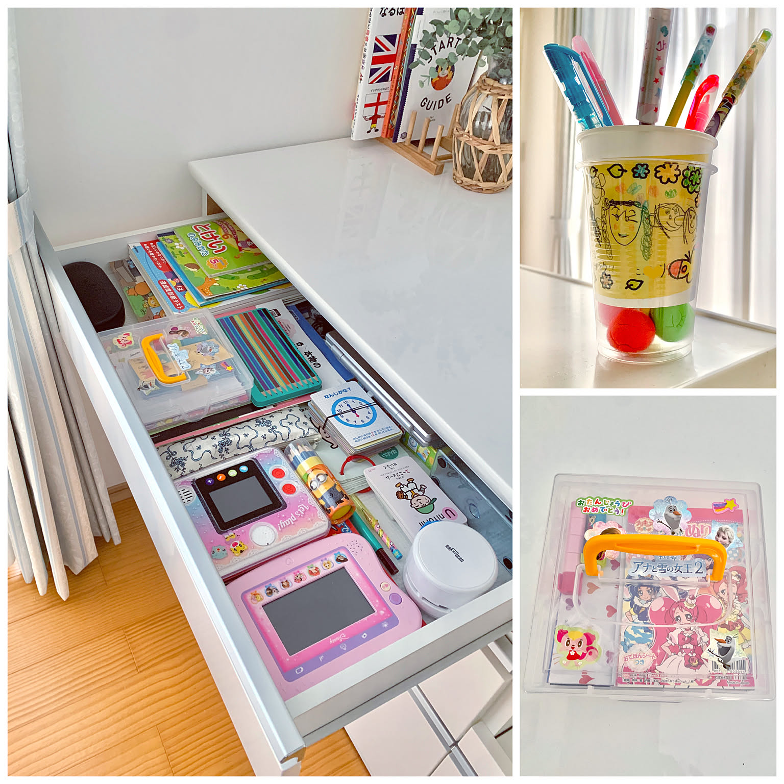 お絵かきセット 収納付き 186点セット 186点入り お絵かきセット 収納付き