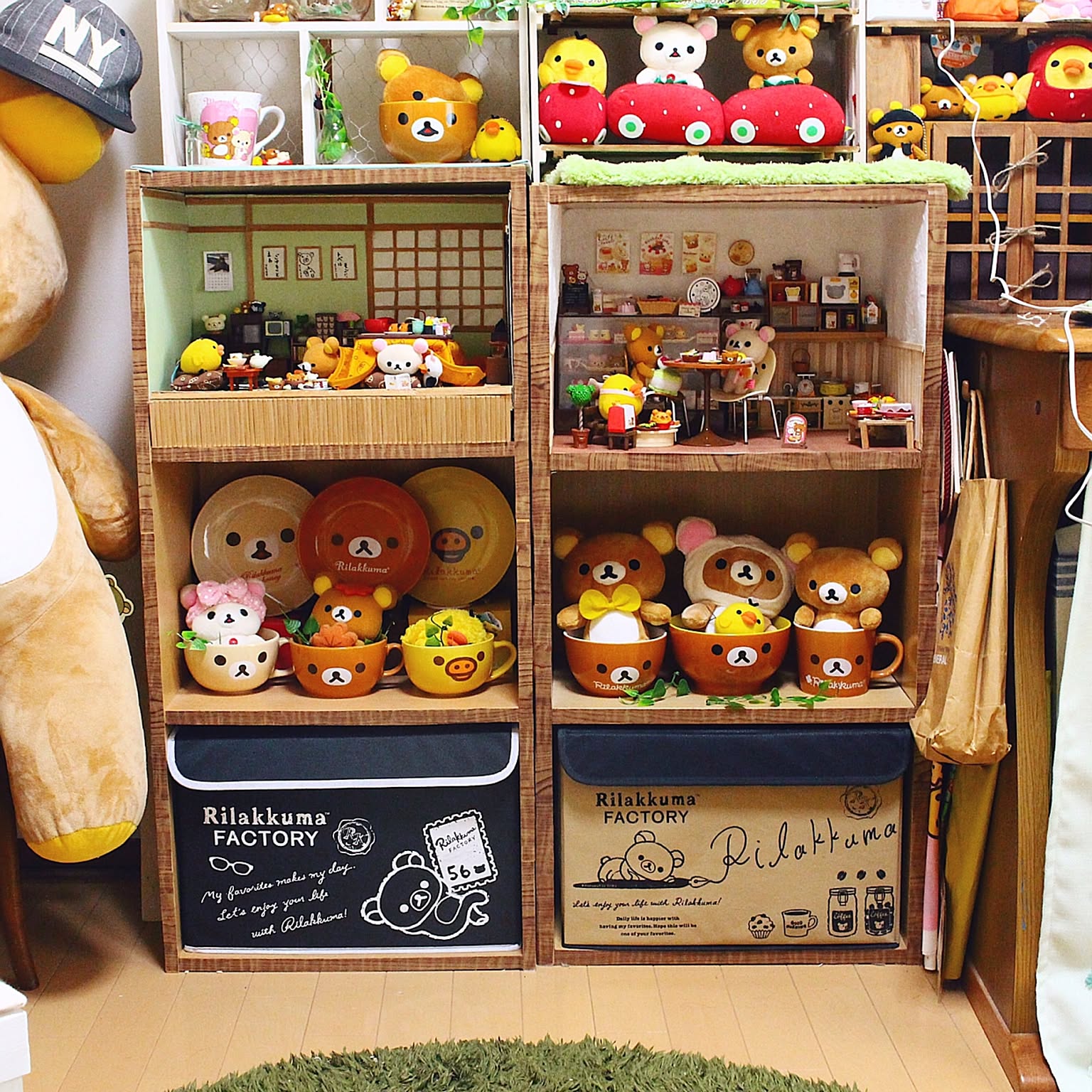 リラックマ スペシャルアイテム リラコレボックス 新品未開封 リラックマ フィギュアコレクション BOX買い 激レア