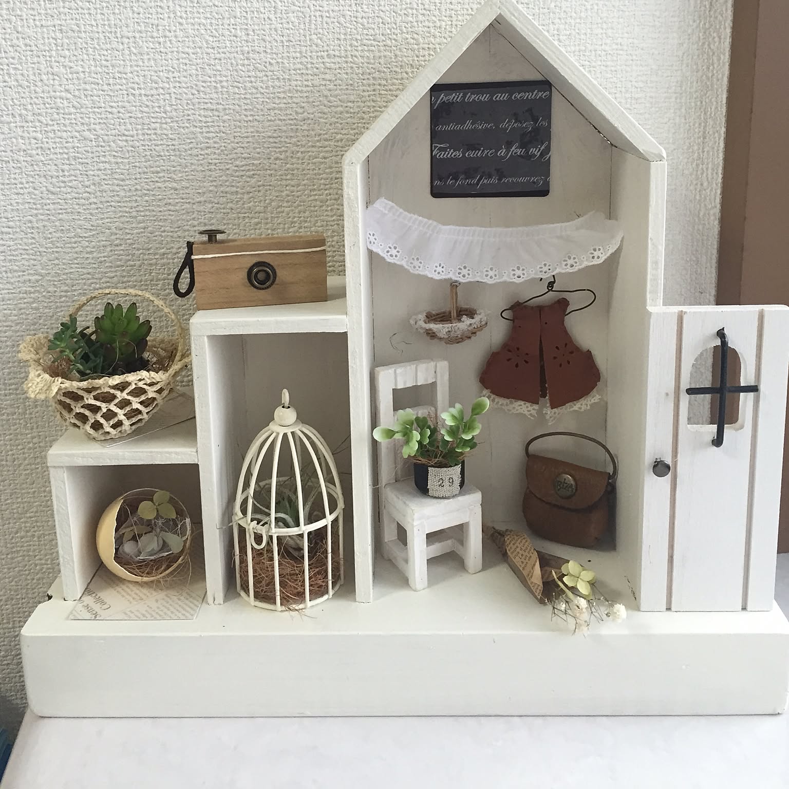 mini-house-01a.jpg