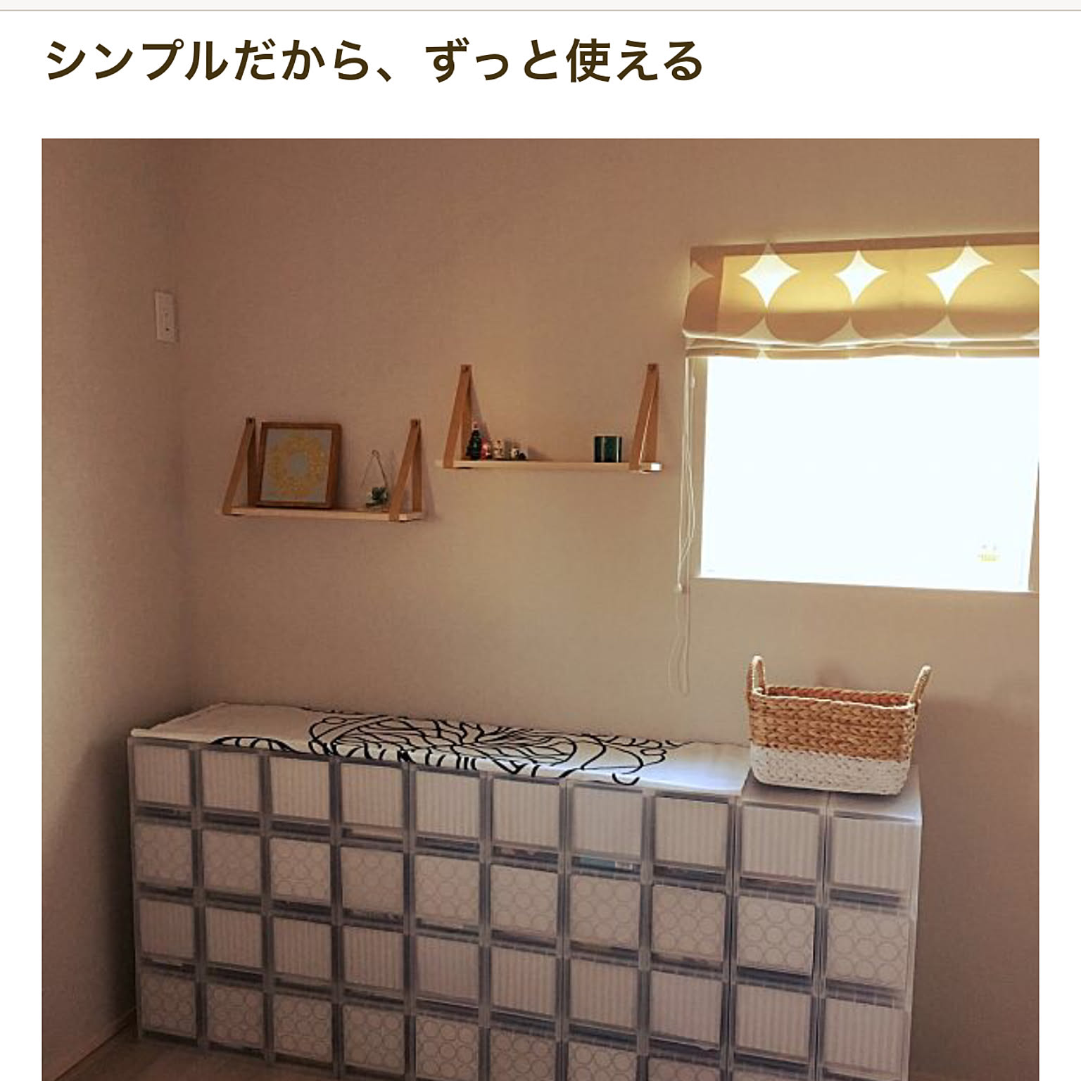 【お譲りする方が決まりました】無印良品 PPストッカー 追加用 4個セット  ファイルボックス  ポリ麻ケース セット などおまとめ ポリプロピレン ファイルボックス ホワイトグレー｜ 無印良品