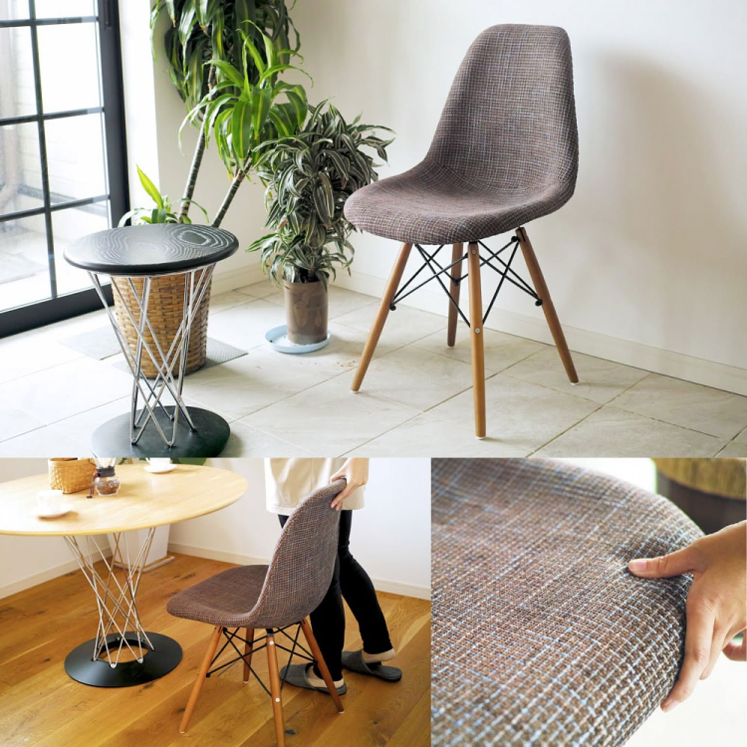 ミッドセンチュリー アメカジのおすすめ商品とおしゃれな実例