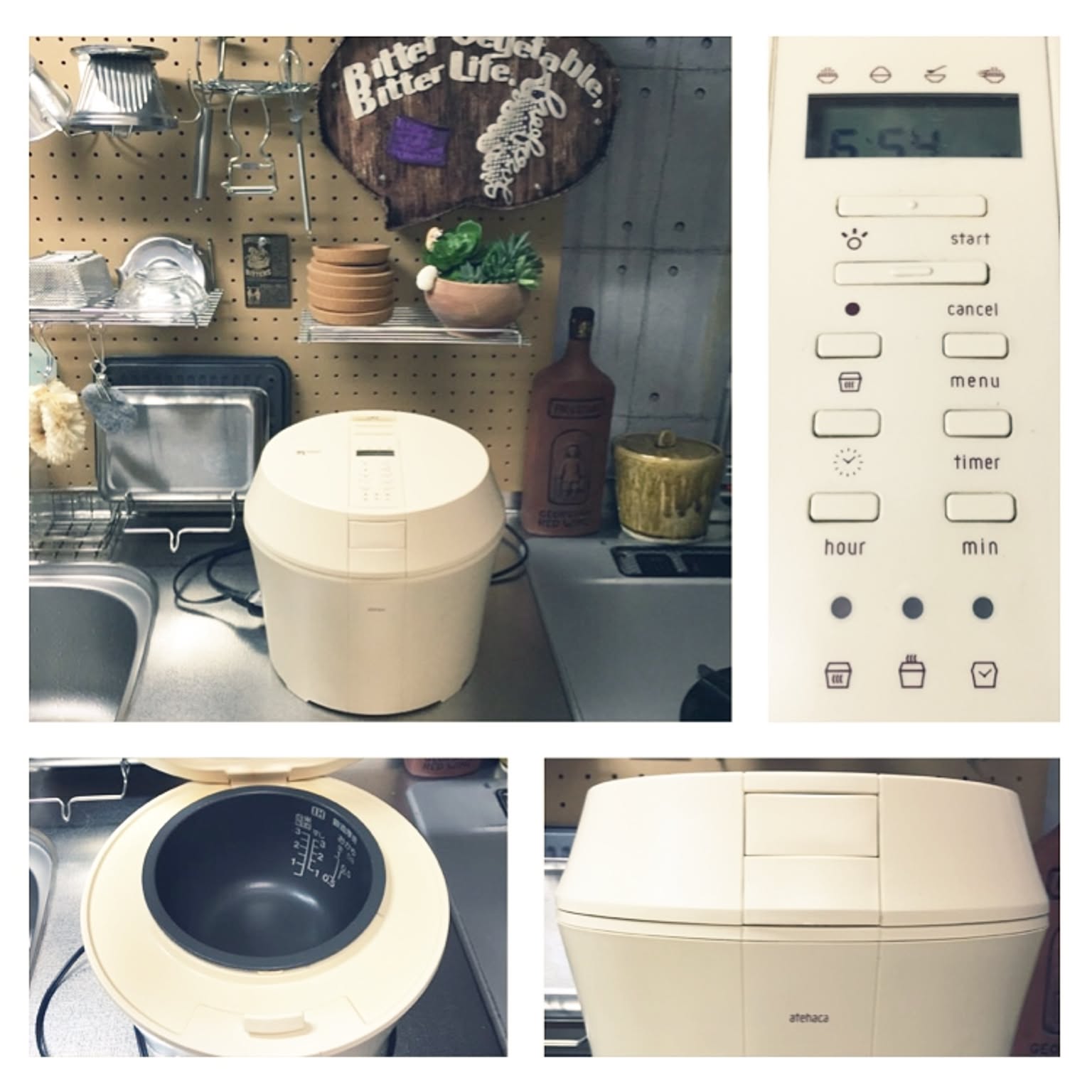 キッチン/飾るように暮らす/atehaca/炊飯器/東芝などのインテリア