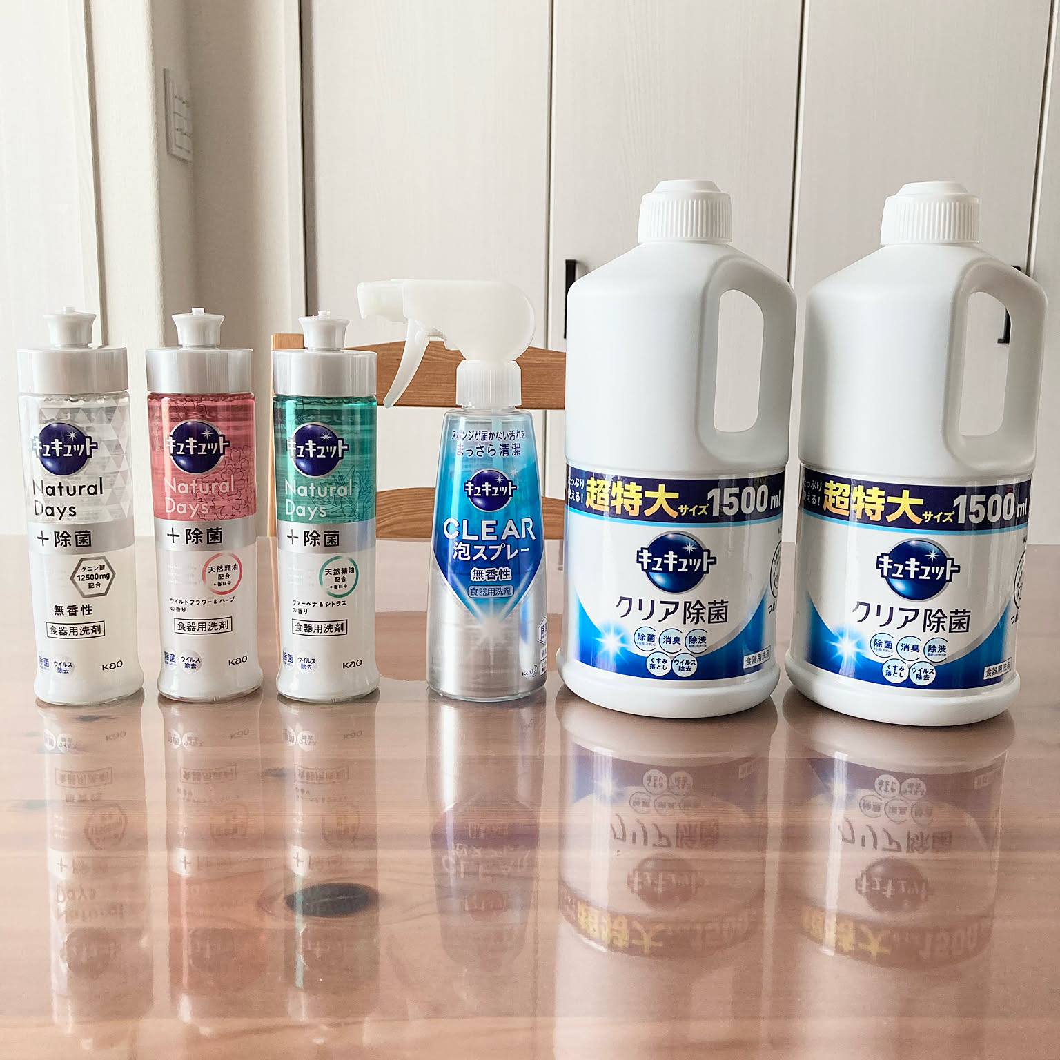 アルコール除菌様へヽ(*^^*)ノ