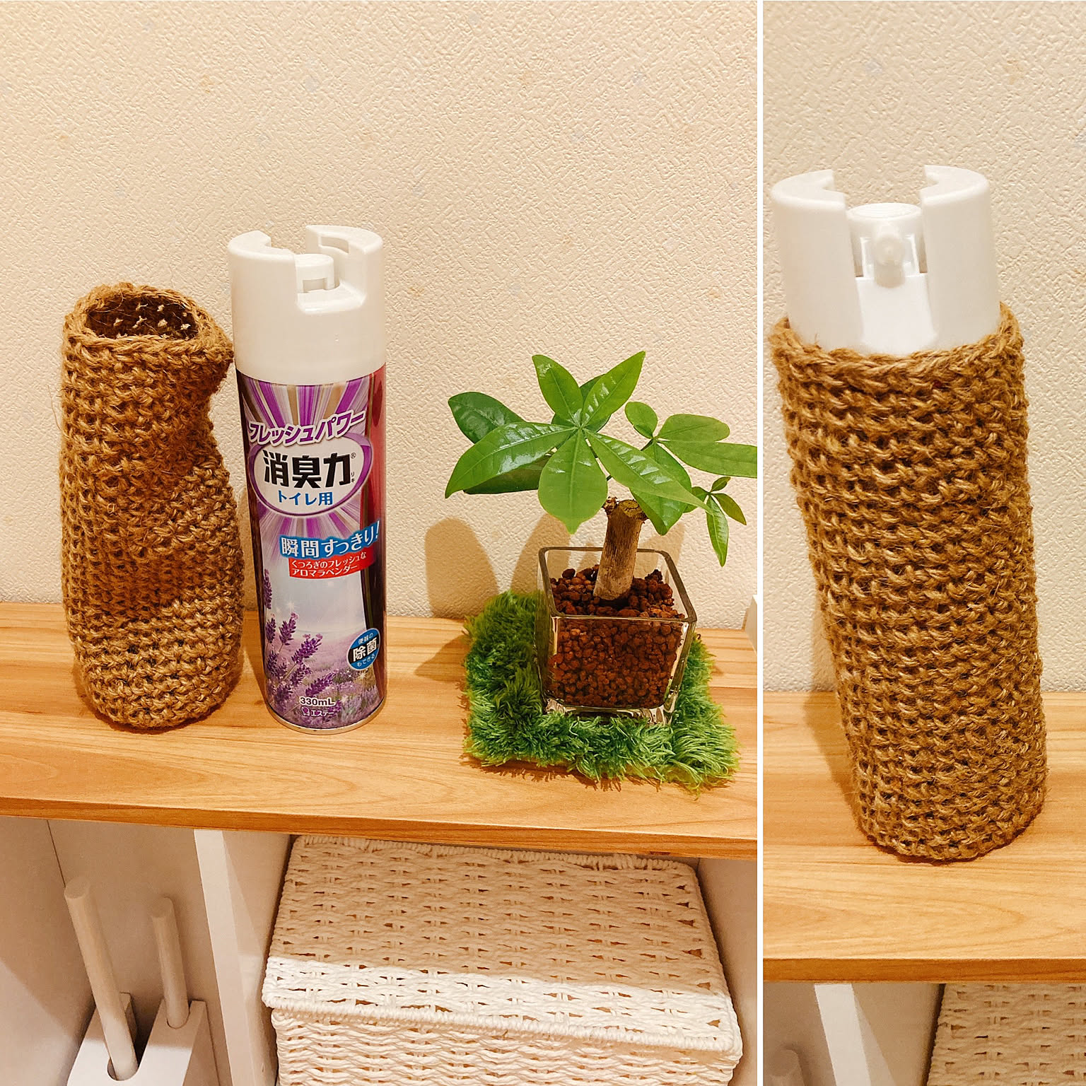 f84684112c09201fb954d3afef37bc  