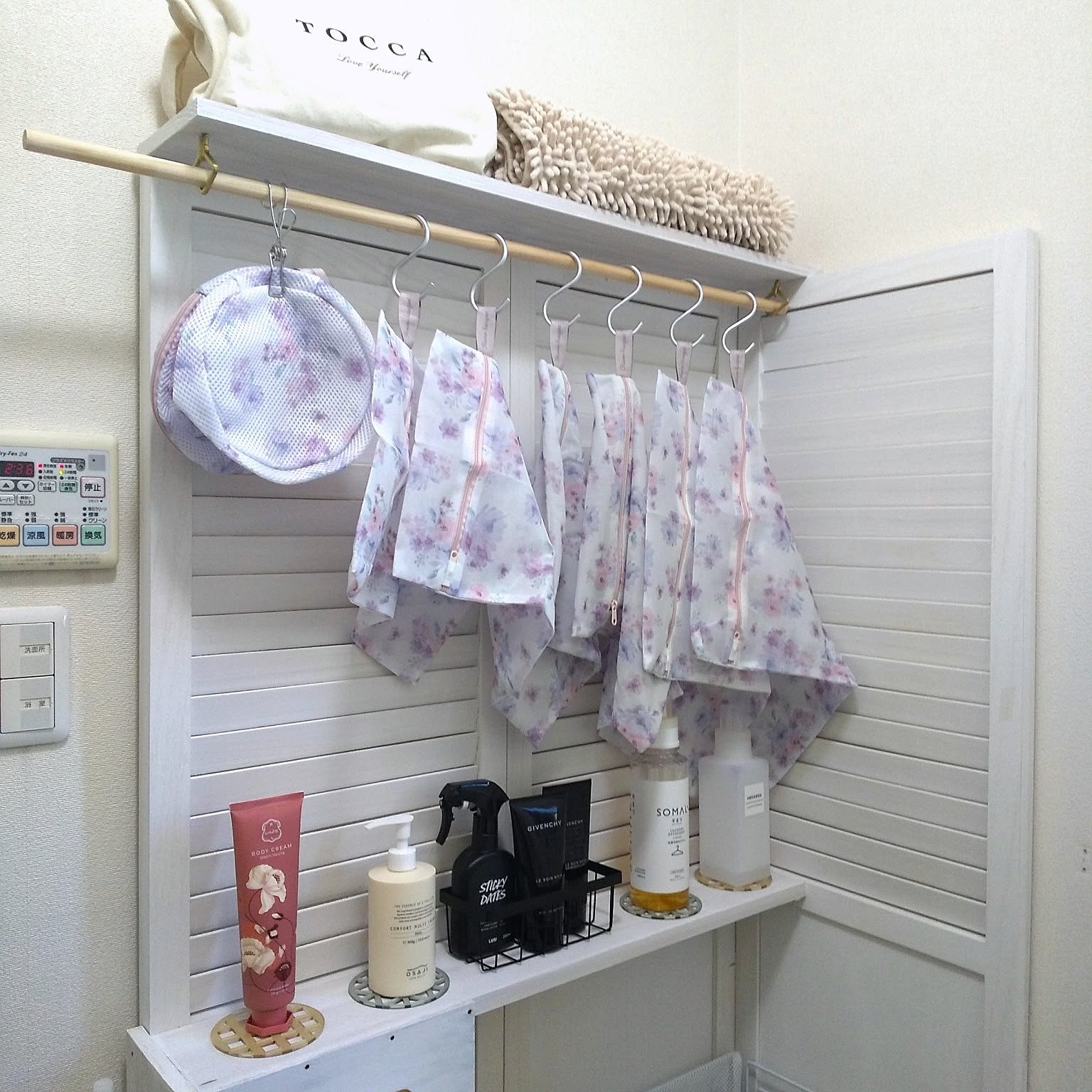 f8cecaef732c83055e5af4f147c5b3