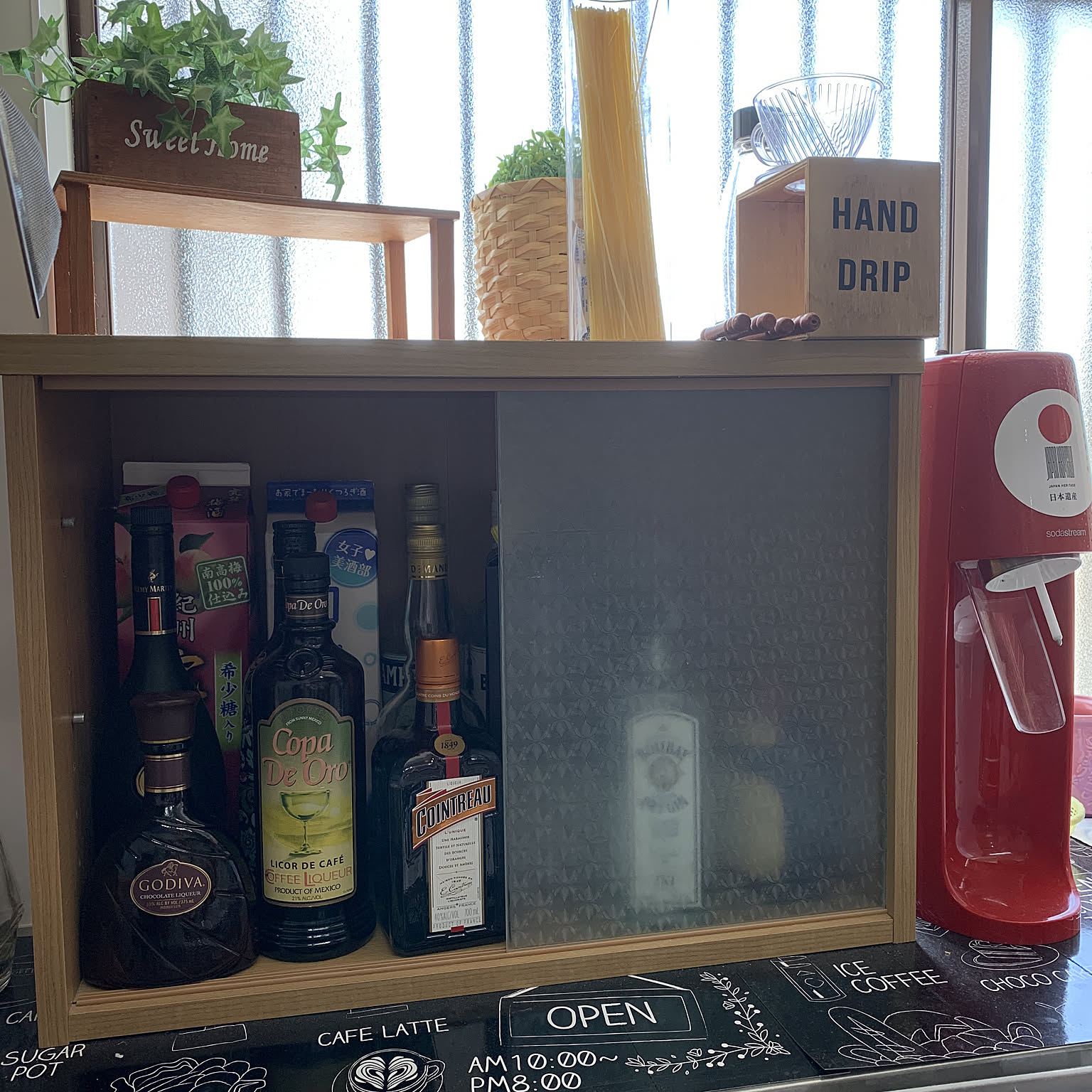 晩酌 お酒コーナーのインテリア実例 ｜ RoomClip（ルームクリップ）