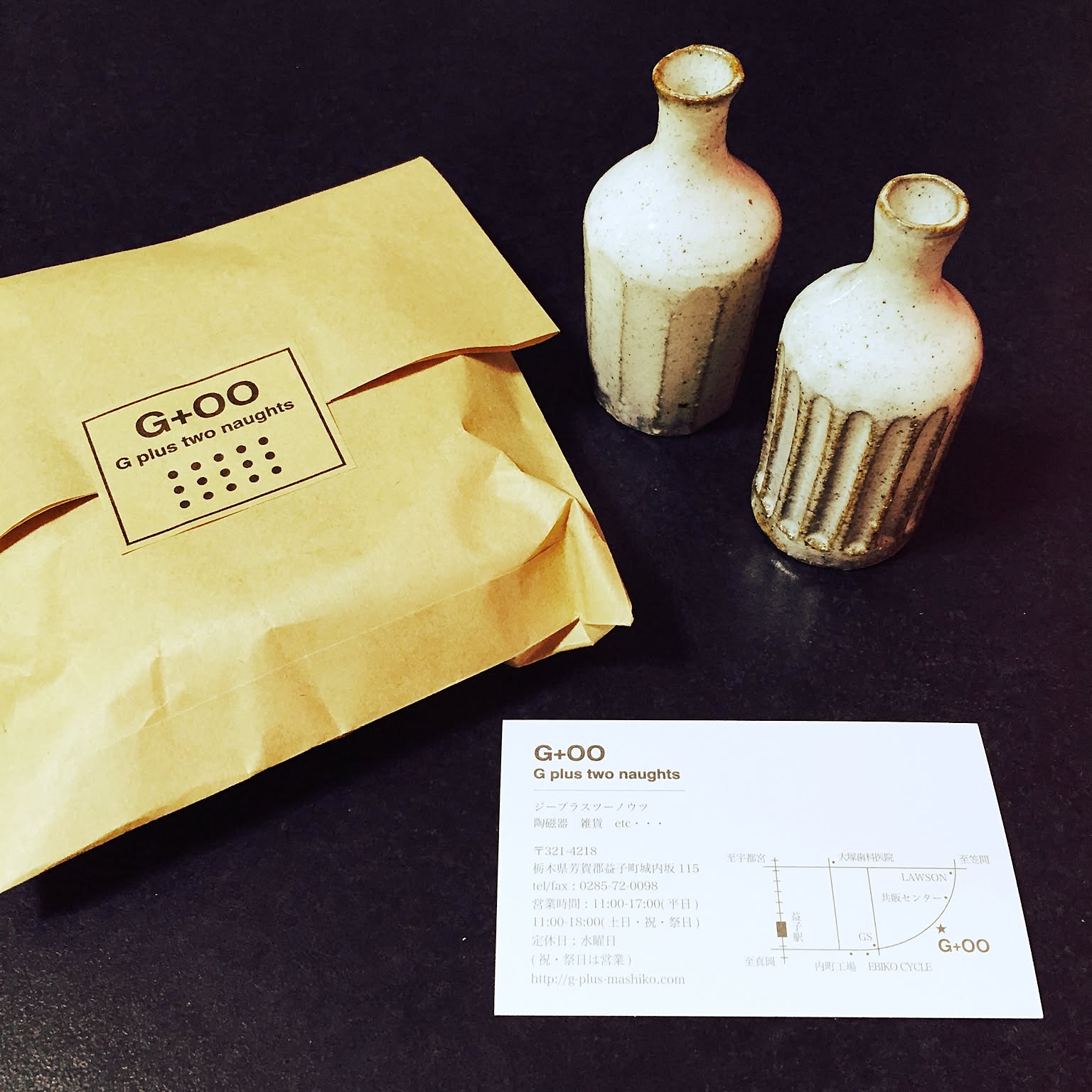 益子焼の花瓶のおすすめ商品とおしゃれな実例 | RoomClip 益子焼の花瓶のおすすめ商品とおしゃれな実例 | RoomClip