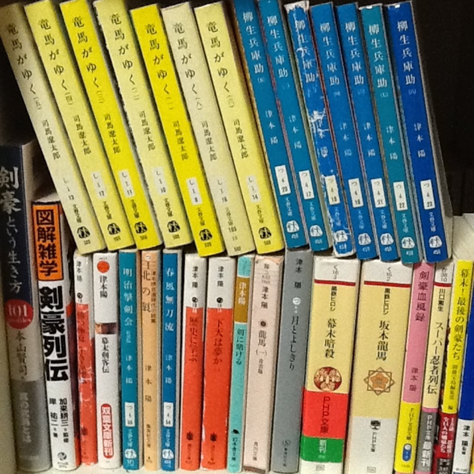 本棚 小説が好きのおすすめ商品とおしゃれな実例 | RoomClip(ルーム 本棚 小説が好きのおすすめ商品とおしゃれな実例 | RoomClip(ルーム