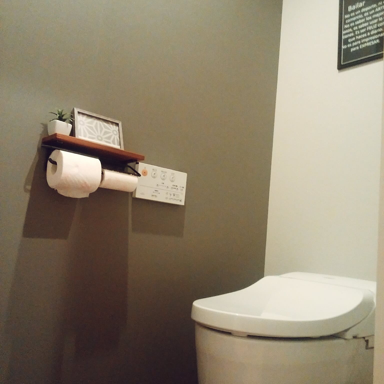 fbcf2a0d8b2e78b4f2a81384c6c931 fbcf2a0d8b2e78b4f2a81384c6c931