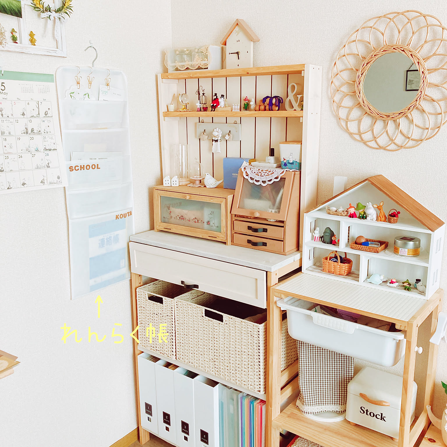 丸太の棚　3段　手作り 丸太の棚3段手作り