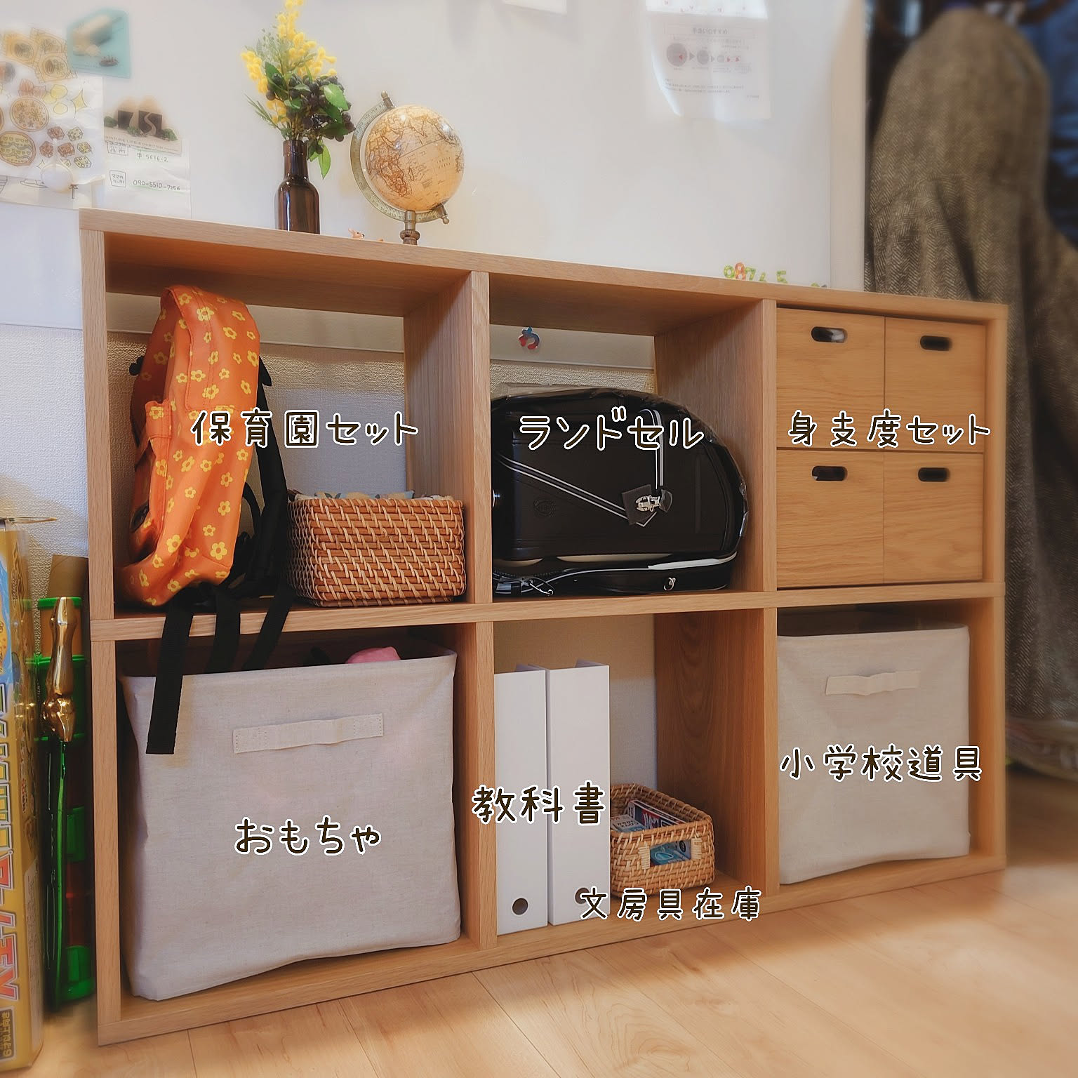 リビング 無印良品 スタッキングシェルフのおすすめ商品と リビング 無印良品 スタッキングシェルフのおすすめ商品と