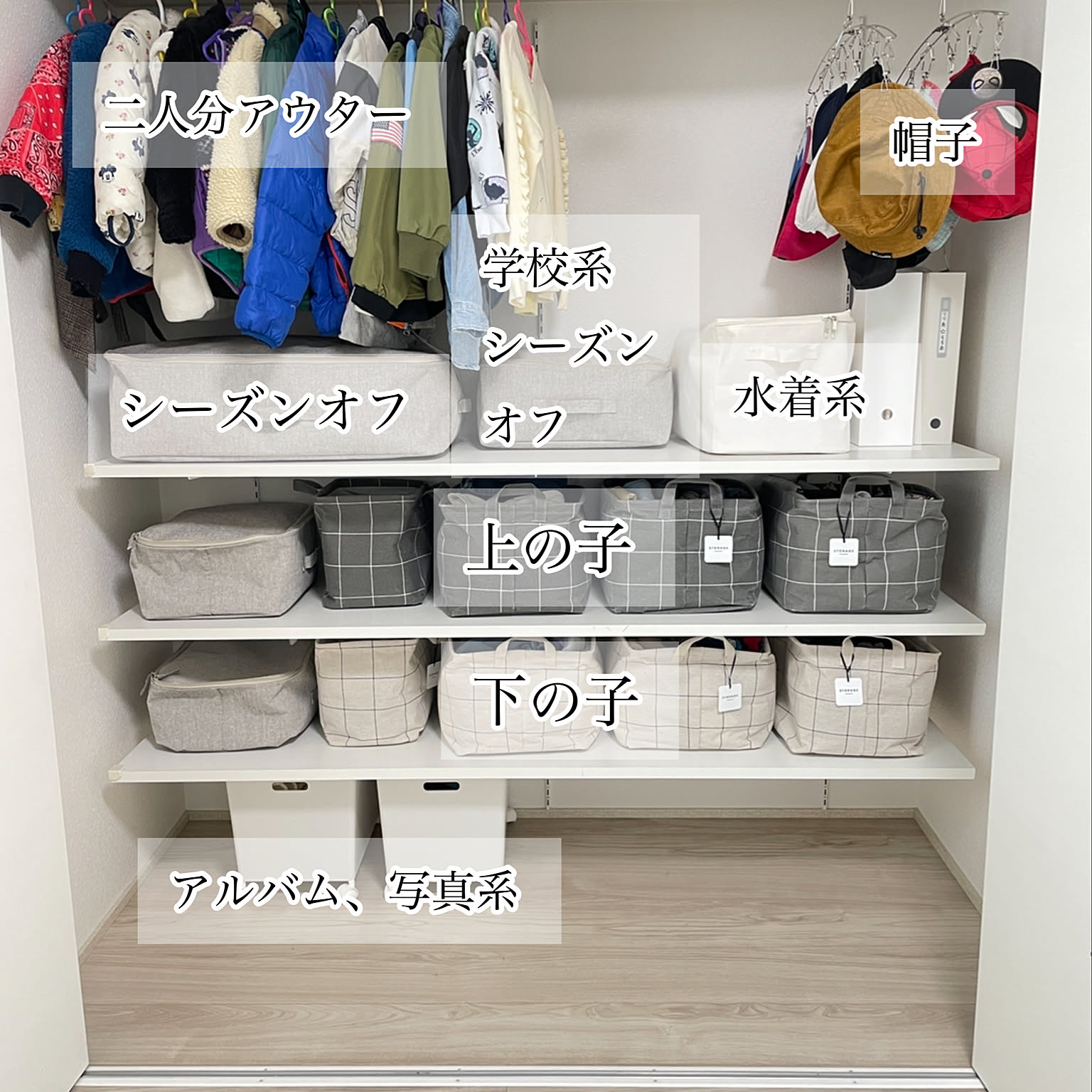 新品　ラック　引き出し　ハンガー　洋服　整理　断捨離 feed0f0c8c9838f6a47ad45f4f1595