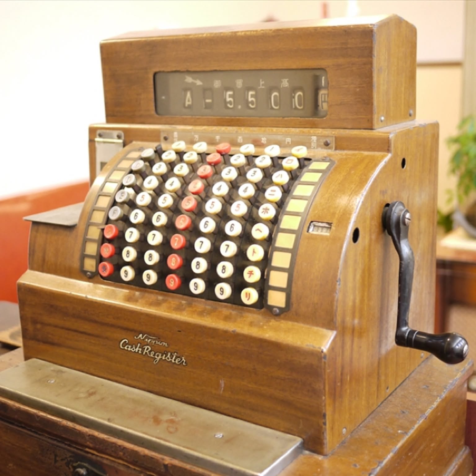 ナショナル】アンティーク・レトロなレジスター 手回し／インテリア