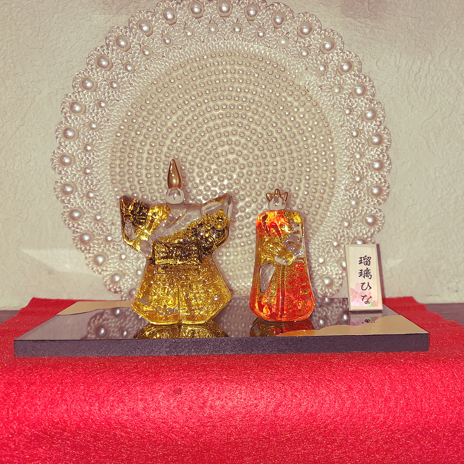 パールの花瓶敷き/ひな人形/クリスタル 瑠璃 立雛/ガラスの雛人形