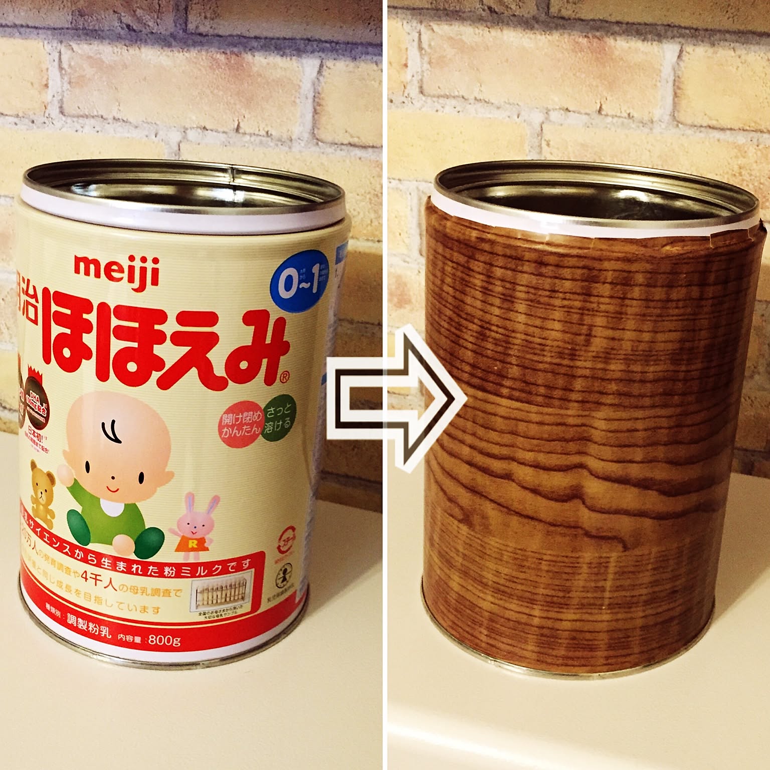 アンティーク ミルク缶リメイクのおすすめ商品とおしゃれな実例 