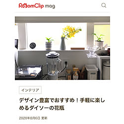 見てくれてありがとうございます♡/コメントお気遣いなく♡/掲載ありがとうございます♡/RoomClip mag/ベッド周り...などのインテリア実例 - 2020-08-07 00:07:27