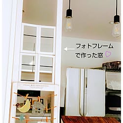 キッチン/DIY/100均/10分でできる/カフェ風...などのインテリア実例 - 2023-05-16 23:46:31