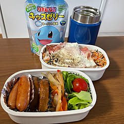 三男のお弁当/お気に入り☻/キッチンのインテリア実例 - 2023-06-15 23:24:00