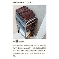 バス/トイレ/RCmag掲載/IKEA ワゴン/タオル収納/無印良品 ステンレスワイヤーバスケット...などのインテリア実例 - 2024-08-30 15:32:29