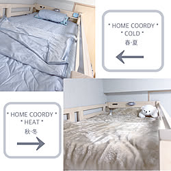 HOME COORDY HEAT/ホームコーディ/HOME COORDY/RCの出会いに感謝♡/ハイロフトベッド...などのインテリア実例 - 2019-10-24 12:34:52