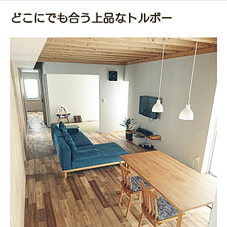 部屋全体/北海道/平屋/田舎暮らし/SIEVE...などのインテリア実例 - 2018-11-30 19:48:34