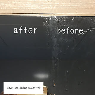 3Mサポーター/浴室用/スコッチブライト/鏡磨き/すごい鏡磨き...などのインテリア実例 - 2020-12-19 19:26:14