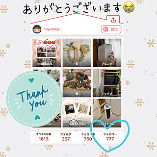 777✨/ラッキー7/感謝でいっぱいです❤/いつもありがとうございます❤️/フォロワー数777名❣️...などのインテリア実例 - 2021-12-18 23:57:17