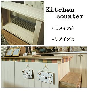 キッチン/狭いキッチン/DIY/手作り/木工...などのインテリア実例 - 2016-11-11 11:38:23