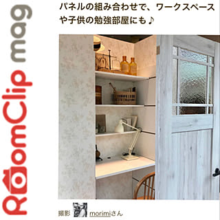 RoomClip mag/いつもいいねありがとうございます♡/いいね&フォローありがとうございます☆/コメントお気遣いなく♡のインテリア実例 - 2019-03-29 21:00:25