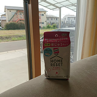 暮らしの味方/お掃除記録/快適/クイックル/クイックルしやすい部屋...などのインテリア実例 - 2021-09-03 09:52:02