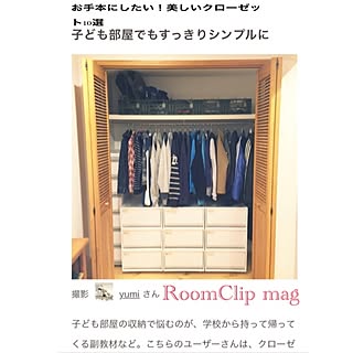 部屋全体/子供部屋/無印良品/ストレージボックス/ダイソー...などのインテリア実例 - 2017-02-14 18:30:07