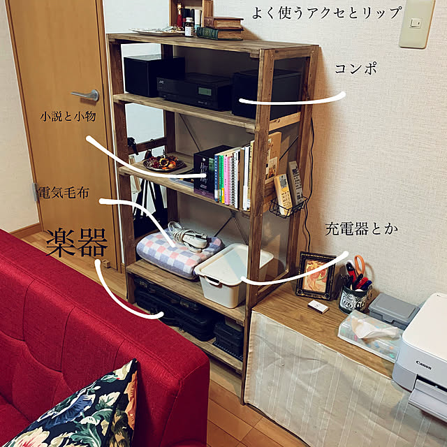 ass_____8さんの実例写真