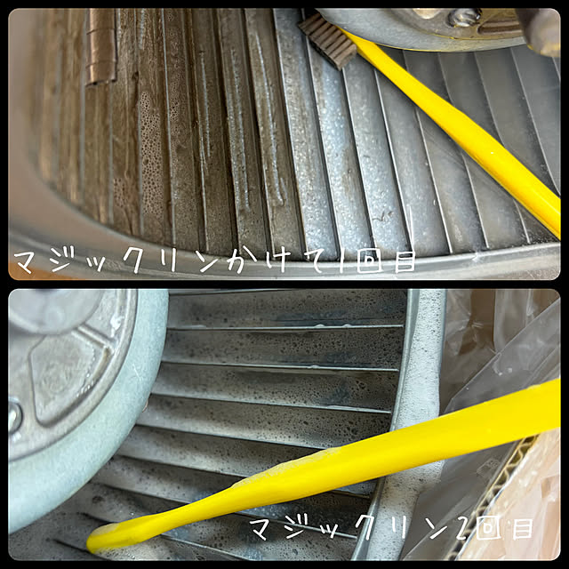 tanboさんの部屋