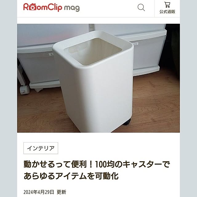 tan5さんの部屋