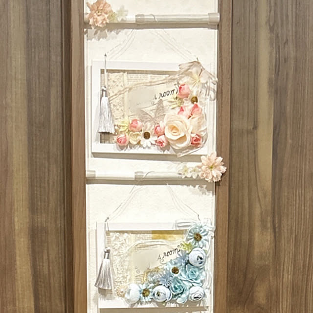 yunyumさんの部屋