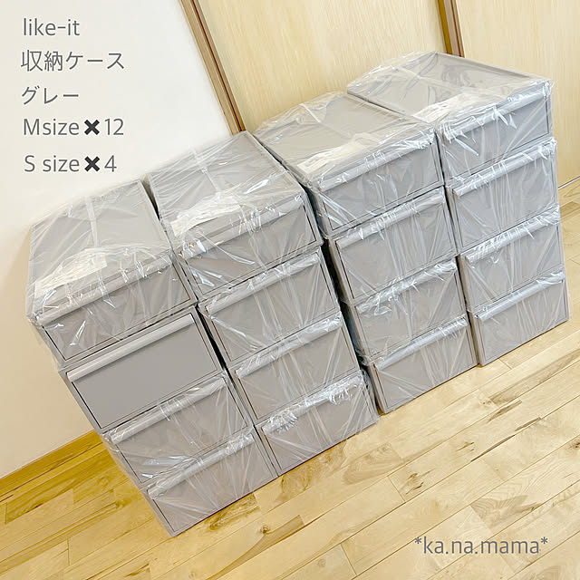 ka.na.mamaさんの部屋